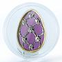 Cook Islands 5 dollars Imperial Eggs in Cloisonne Egg in Violet silver 2012