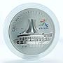 Cook Islands 5 dollars China-Asean Expo coloured silver coin 2004