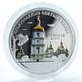 Cook Islands 5 dollars Sophian Cathedral Architecture color silver coin 2009