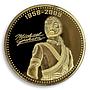 Michael Jackson, The King of Pop Music, Gold Plated Coin, Singer, Token