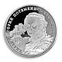 Russia, Potemkin, 5 piadey, 2014, Russia, 8 april, 1783, Putin, USSR