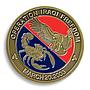 US Army, Military, Operation Freedom, War, NAVY, Eagle, Scorpion, Souvenir