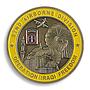 US Army, Military, 82nd Airborne Division, War, NAVY, Soldier, Medal, Souvenir
