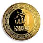 Saudi Arabia, Allah, round Gold Plated Coin, Souvenir, Token
