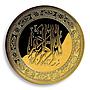 Saudi Arabia, Bismillah, round Gold Plated coin, 1 oz, Token, Souvenir
