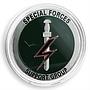 British riot, Royal Navy, Marines, support group, sword, token