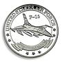 United States Airforce F-16 Falcon fighter Army coloured Medal Token Coin