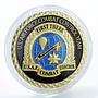 USA Air Force Combat Control Team First there, Military Parachut Lightning token