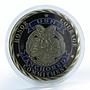 USA Navy, Reserve, Anchored, Honor, Courage, Commitment, Military token