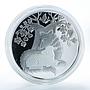 Israel 1 shekel wolf lamb tree animals Biblical art silver coin 2007