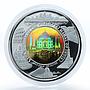 Cambodia 10000 riels Taj Mahal bimetal hologram silver coin 2005 -- 2006