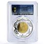 Cambodia 10000 riels Borobudur Indonesia PR69 PCGS bimetal silver coin 2007 2008