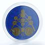 Liberia 5 dollars 10 years Euro Brussels Atomium niobium coin 2005