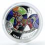 Niue 1 dollar Year of the Horse Horse-toy Lunar New Year silver coin 2014