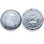 Alexandr Lukashenko 1 Ruble 3 Years of The Customs Union token 2013