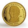 Togo 1500 francs W.A.Mozart 1756-2006 composer gold coin 2006