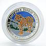 Togo 500 Francs Wild Animals Tiger silver colored coin 2001