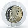 Thailand 20 baht Information Technology Year proof coin 1995