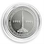 Turkmenistan 500 manat 10th Anniversary Independence silver proof coin 2001