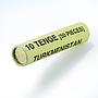 Turkmenistan 10 tenge Currency Bank Roll of 50 coins