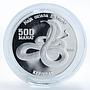 Turkmenistan 500 manat Red Book Central Asian cobra proof silver coin 1999