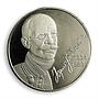 Ukraine 2 hryvnia Yurii (Yuriy) Fedkovych poet writer folklore nickel coin 2004