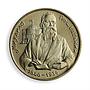 Ukraine 200000 karbovantsev Academician Mykhaylo Hrushevsky German Silver 1996
