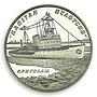 Ukraine 5 hryvnia Icebreaker `Captain Belousov` ship anchor sea nickel coin 2004