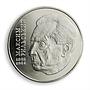 Ukraine 2 hryvnia Maksym Rylsky Outstanding Persons Poet Writer nickel coin 2005