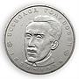 Ukraine 2 hryvnia Vsevolod Holubovych politician Minister UNR nickel coin 2005