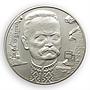 Ukraine 2 hryvnia Ivan Franko poet writer ethnographer activist nickel coin 2006