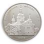 Ukraine 5 hryvnia Saint Cyril church monastery Kievan Rus Kyiv nickel coin 2006