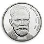 Ukraine 2 hryvnia Oleksander Liapunov scientist mathematician nickel coin 2007