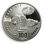 Ukraine 5 hryvnia 100 years of Motor-Sich engine manufacturer nickel coin 2007