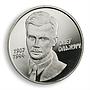 Ukraine 2 hryvnia Oleh Olzhych Outstanding poet archeologist nickel
