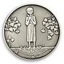 Ukraine 5 hryvnia Famine genocide of Ukrainian people holodomor nickel coin 2007