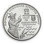 Ukraine 5 hryvnas 200 years of resort Saky lake nickel coin 2007