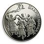 Ukraine 5 hryvnia Annunciation orthodox holiday celebration nickel coin 2008