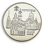 Ukraine 5 hryvnia 600 years Chernivtsi Ancient City Carpathians nickel coin 2008
