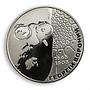 Ukraine 2 hryvnia Heorhii Voronyi /Georgy Voronoy mathematician nickel coin 2008