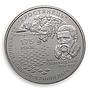 Ukraine 5 hryvnia 175 years of Trostianets State Arboretum swan nickel coin 2008