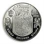 Ukraine 5 hryvnia 725 years to Rivne Ancient Halych-Volhynia nickel coin 2008