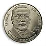 Ukraine 2 hryvnia Andriy Livytskyi politician president of UNR nickel coin 2009