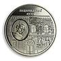 Ukraine 5 hryvnia 60 years of Taras Shevchenko National Museum nickel coin 2009