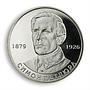 Ukraine 2 hryvnia Symon Petliura politician Army Commander UNR nickel coin 2009