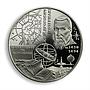 Ukraine 5 hryvnia International Year Astronomy Yuriy Drohobych nickel coin 2009