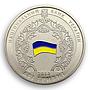 Ukraine 2 hryvnia 20 years State Sovereignty Declaration color nickel coin 2010