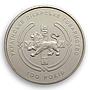 Ukraine 2 hryvnia 100 years Ukrainian Medical Association Lviv nickel coin 2010