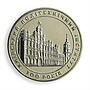 Ukraine 2 hryvnia 100 years Kyiv Polytechnic Institute UNC rare nickel coin 1998