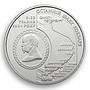 Ukraine 5 hryvnia Kobzar’s last way home T. Shevchenko reburial nickel coin 2011